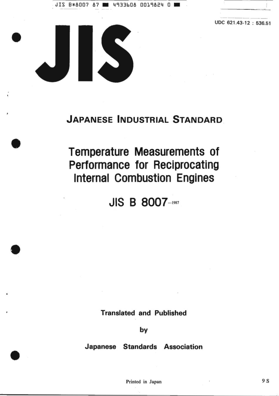 JIS B 8007-1987 scan.pdf_第1页