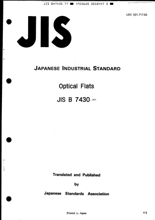 JIS B 7430-1977 scan.pdf