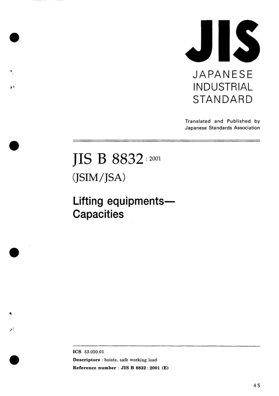 JIS B 8832-2001 scan.pdf_第1页