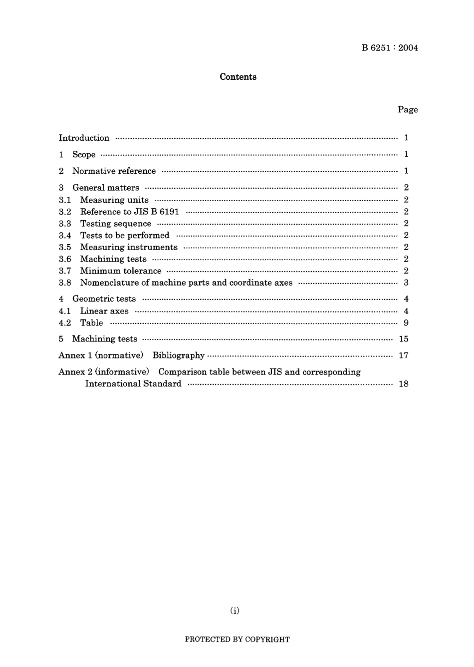 JIS B 6251-2004.pdf_第3页