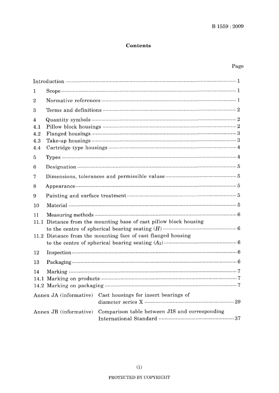 JIS B 1559-2009.pdf_第3页