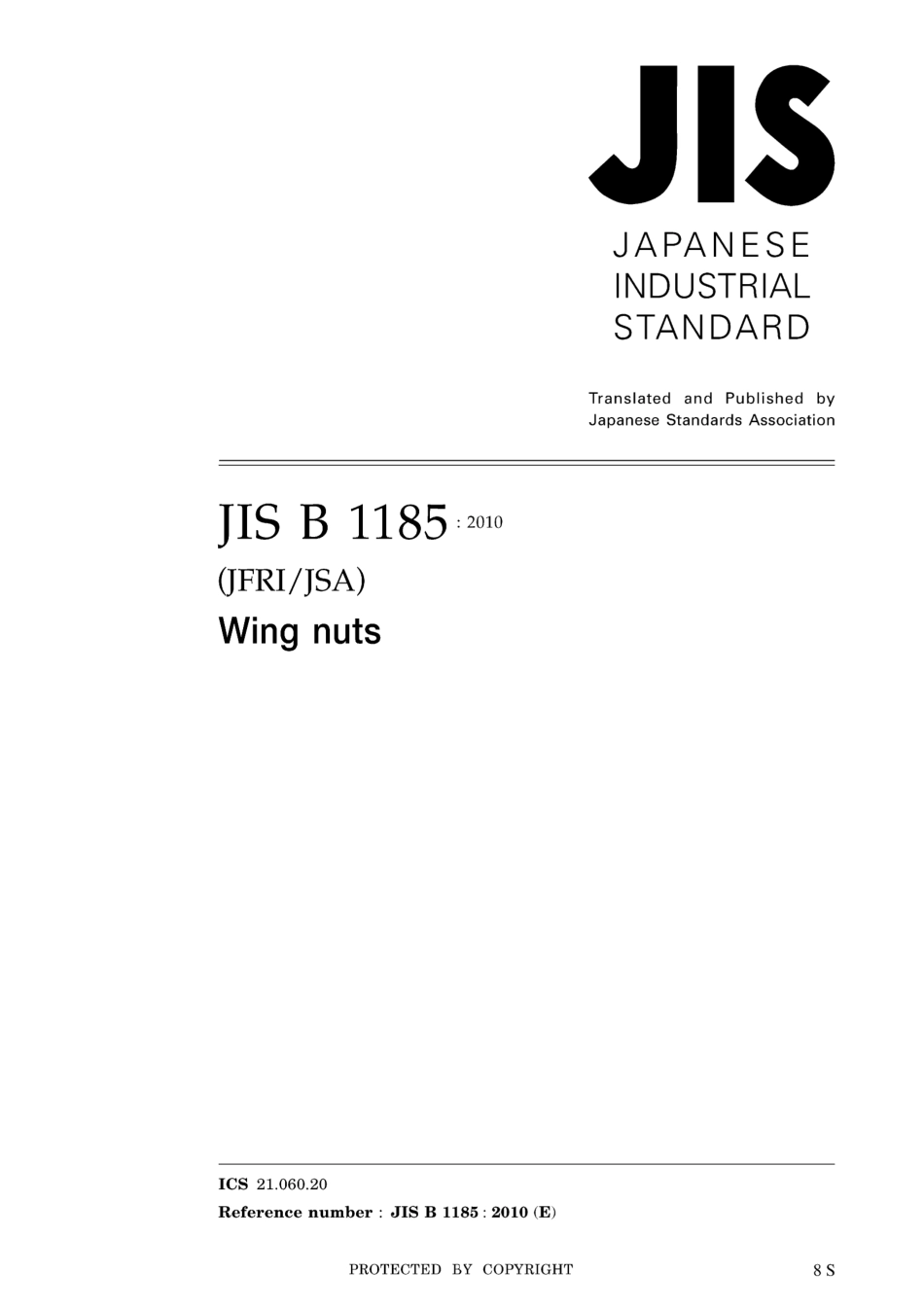 JIS B 1185-2010.pdf_第1页