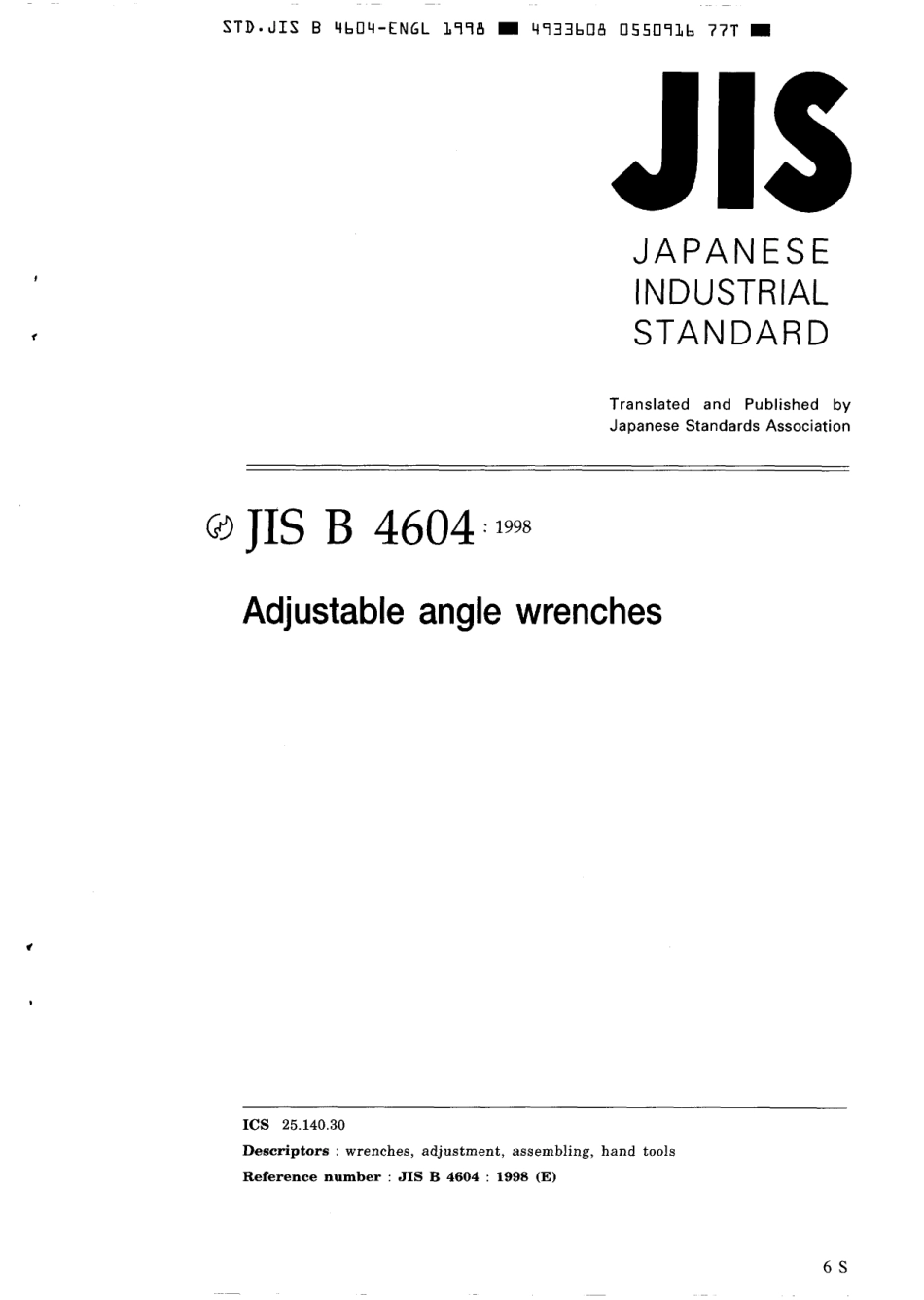 JIS B 4604-1998 scan.pdf_第1页