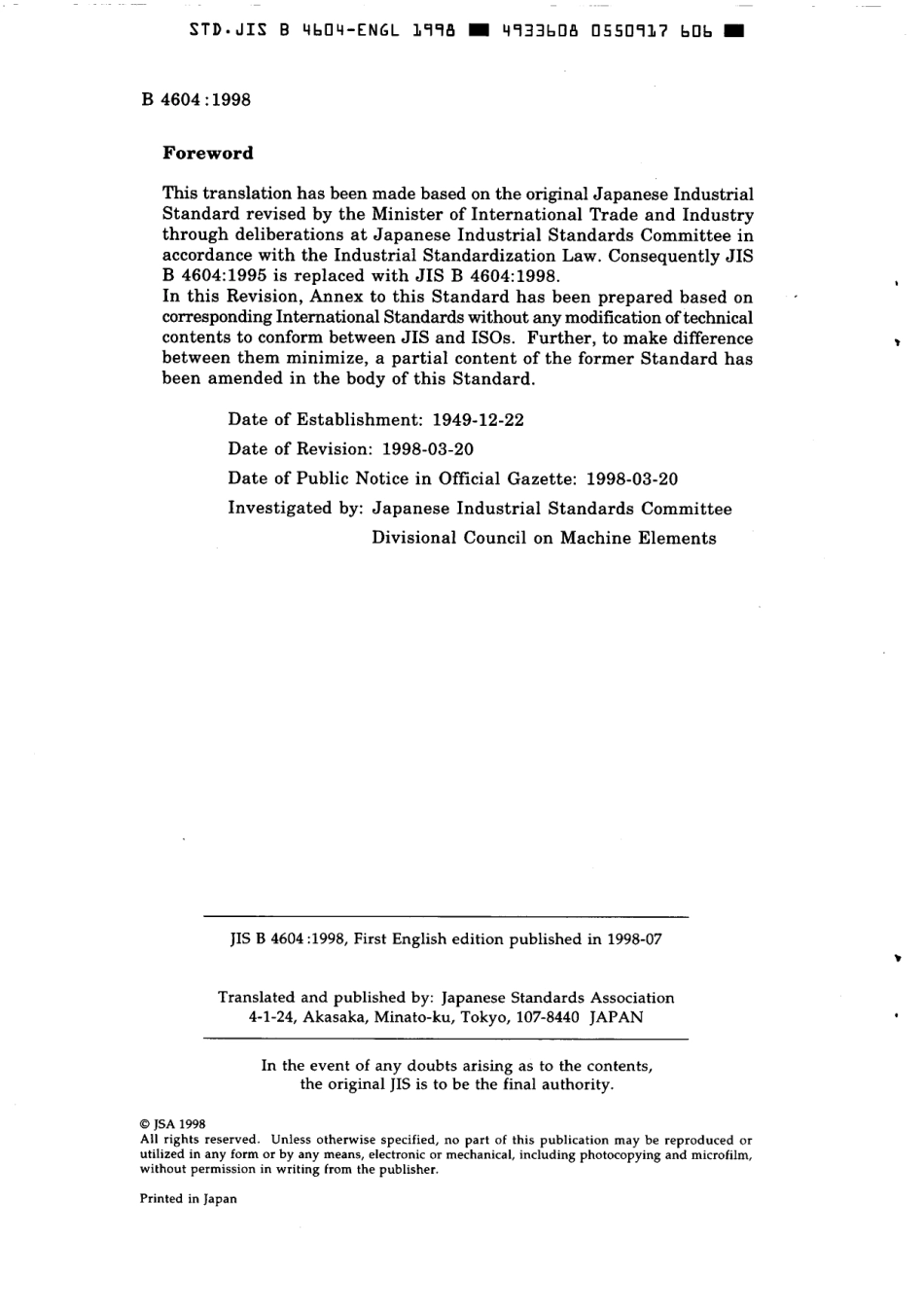 JIS B 4604-1998 scan.pdf_第2页