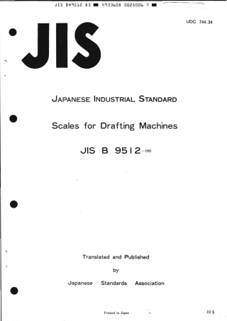 JIS B 9512-1983 scan.pdf