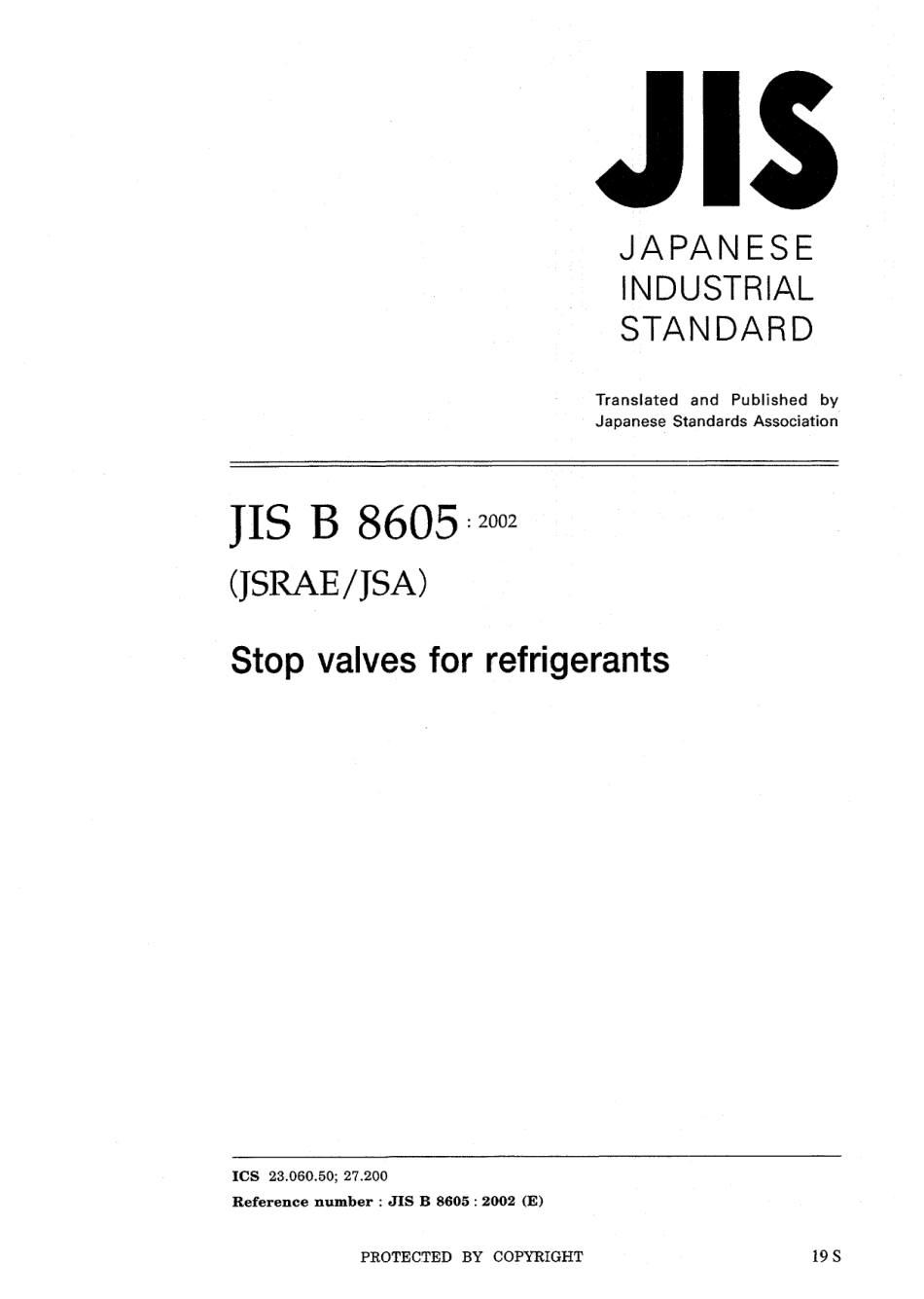 JIS B 8605-2002.pdf_第1页