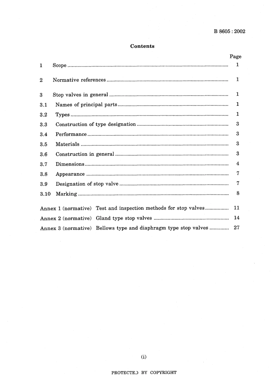 JIS B 8605-2002.pdf_第3页
