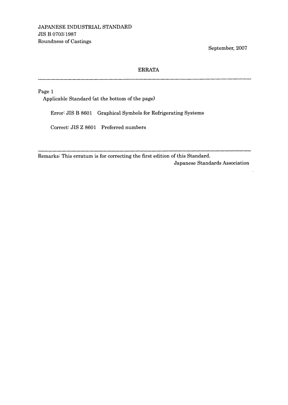 JIS B 0703-1987 errata 2007.pdf_第1页