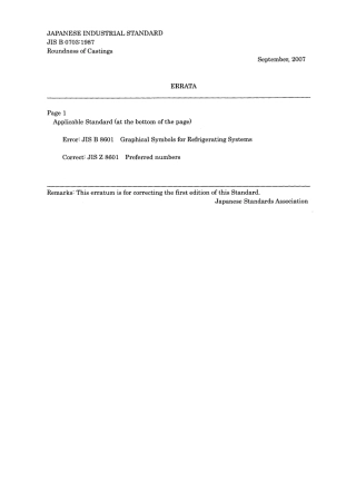 JIS B 0703-1987 errata 2007.pdf
