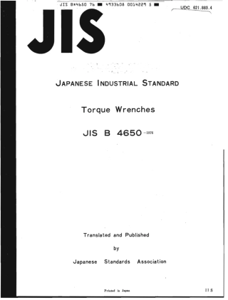 JIS B 4650-1976 scan.pdf
