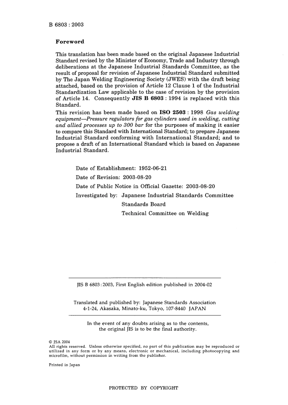 JIS B 6803-2003.pdf_第2页