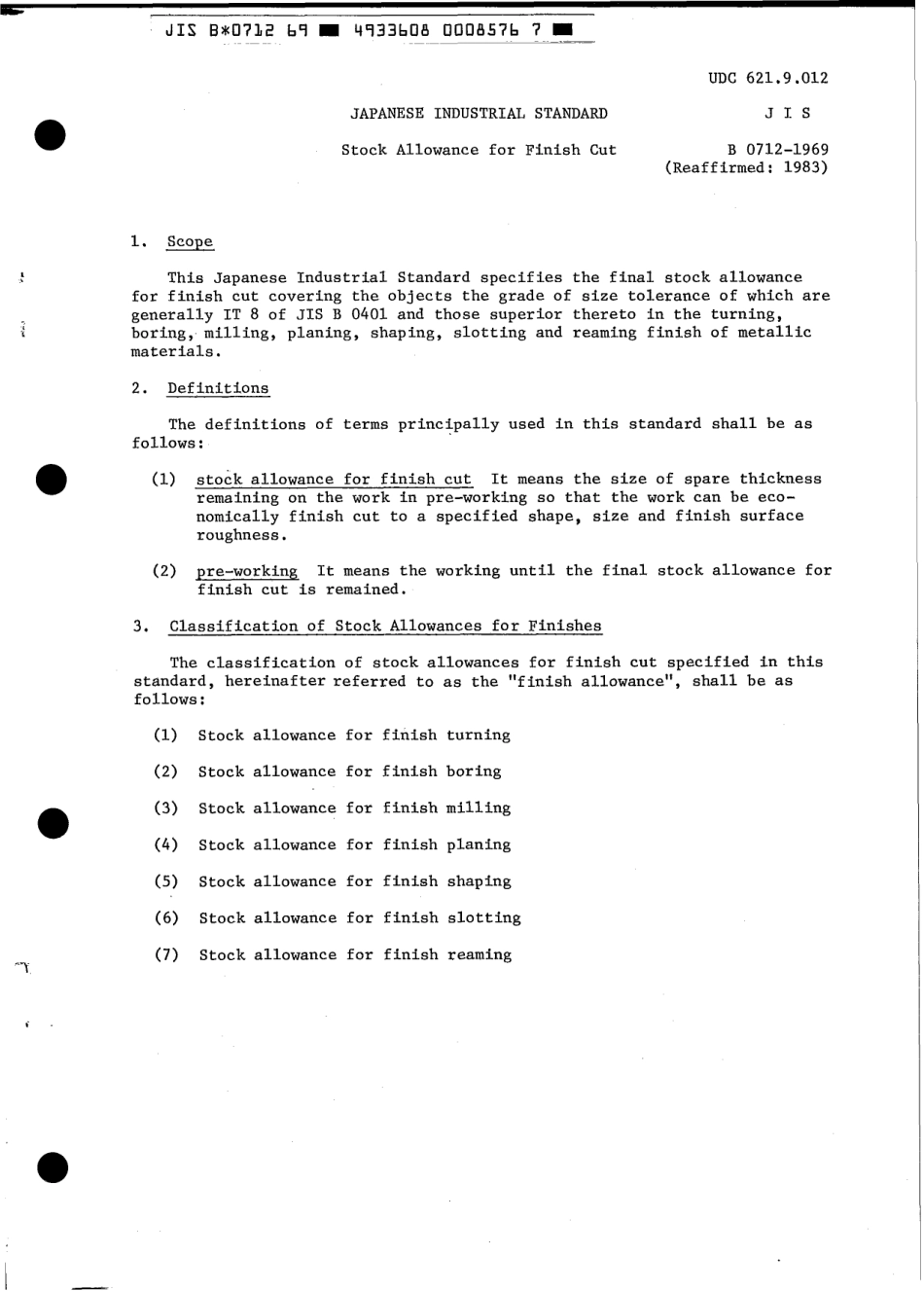 JIS B 0712-1969 scan.pdf_第3页