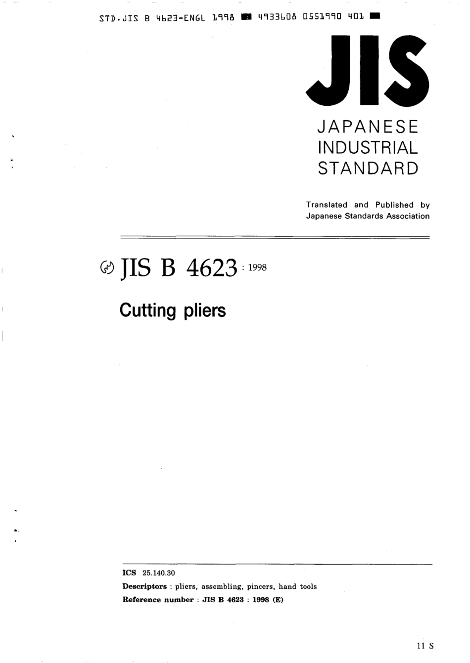 JIS B 4623-1998 scan.pdf_第1页