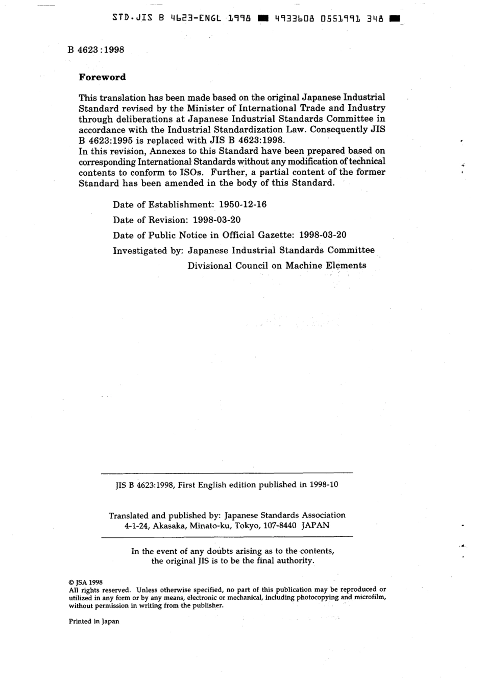 JIS B 4623-1998 scan.pdf_第2页