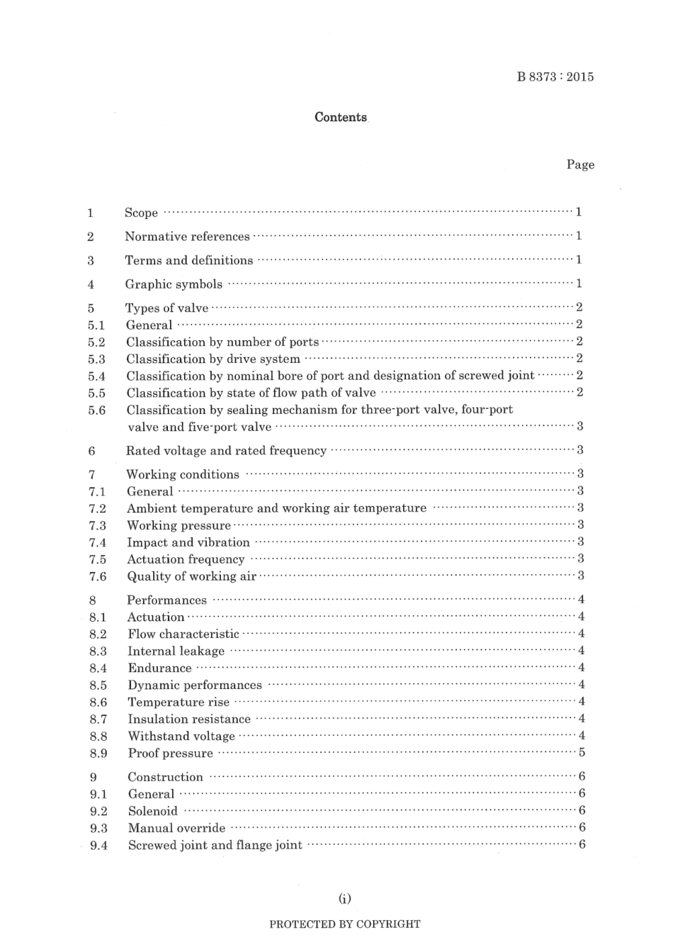 JIS B 8373-2015 scan.pdf_第3页