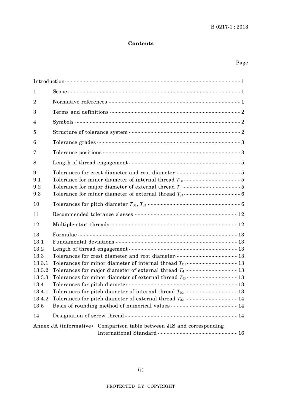 JIS B 0217-1-2013.pdf_第3页