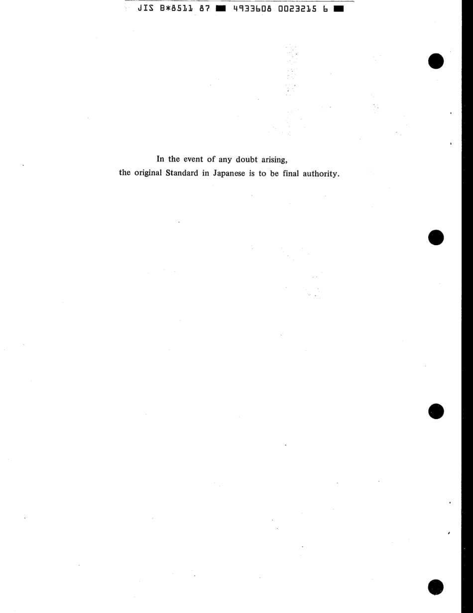 JIS B 8511-1987 scan.pdf_第2页