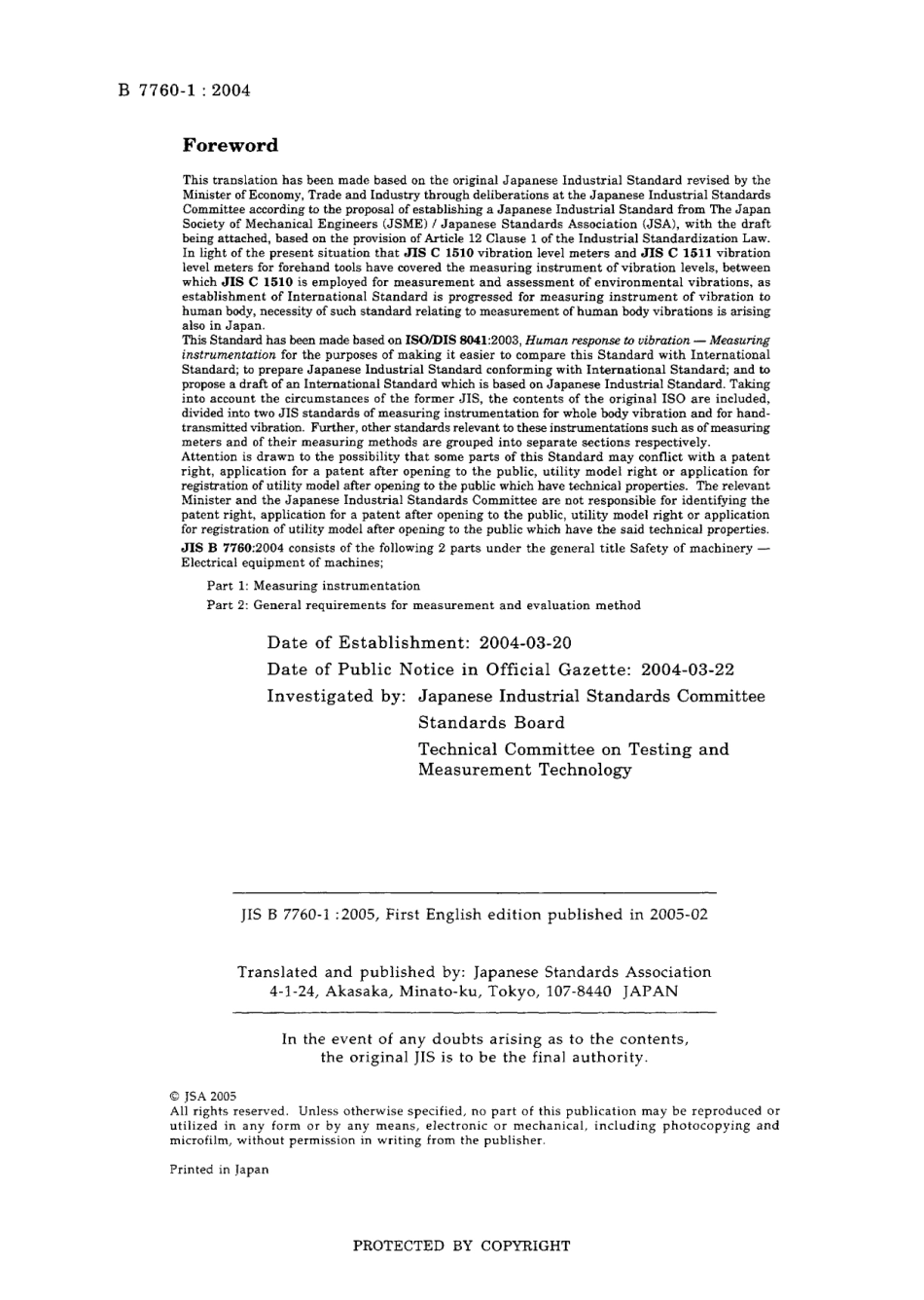 JIS B 7760-1-2004.pdf_第2页