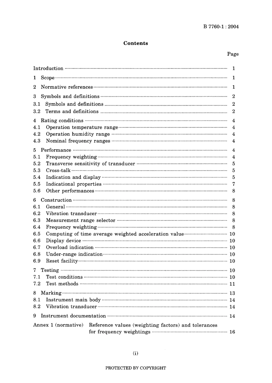 JIS B 7760-1-2004.pdf_第3页