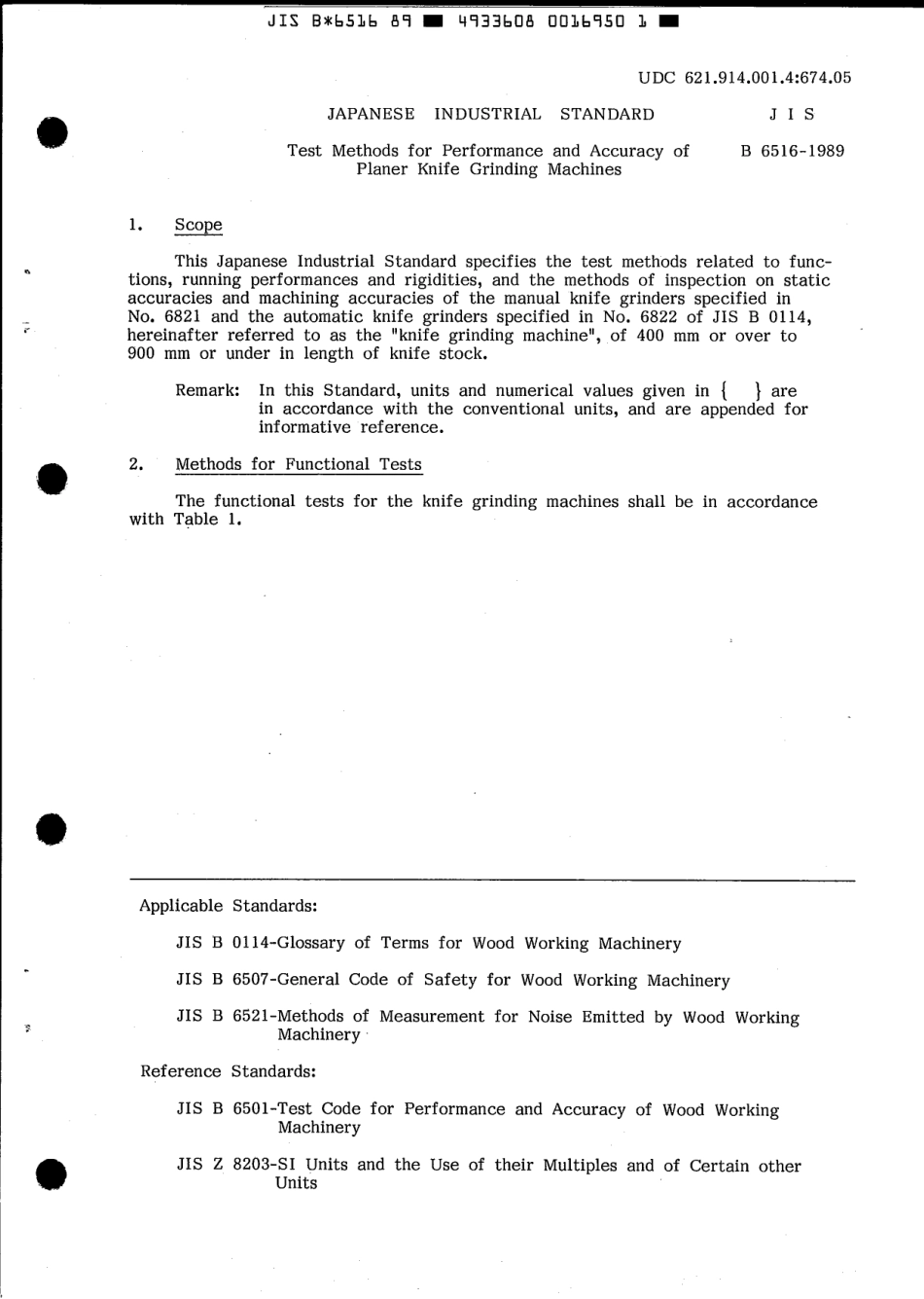JIS B 6516-1989 scan.pdf_第3页