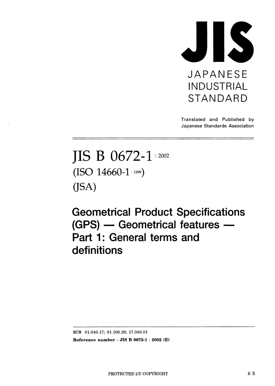 JIS B 0672-1-2002.pdf_第1页