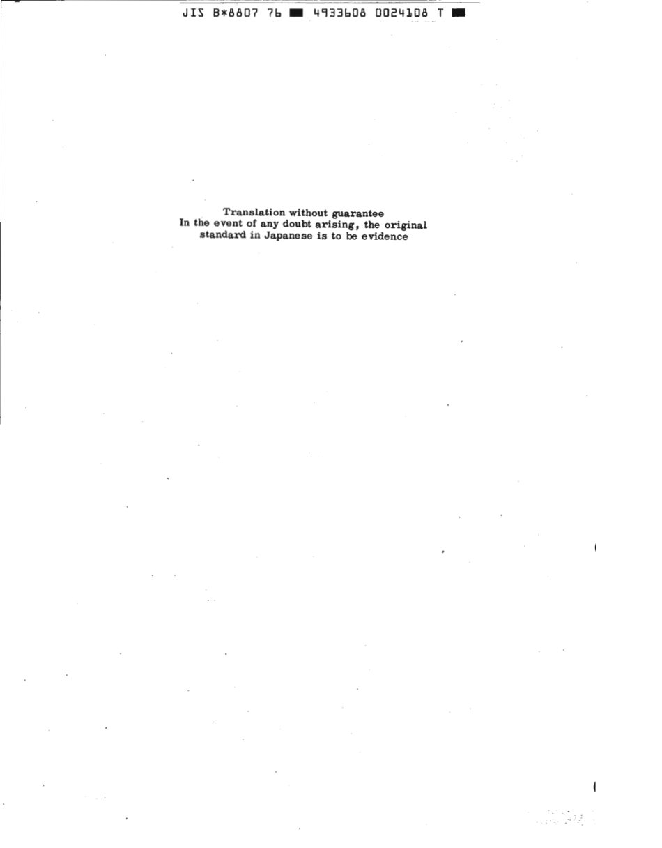 JIS B 8807-1976 scan.pdf_第2页