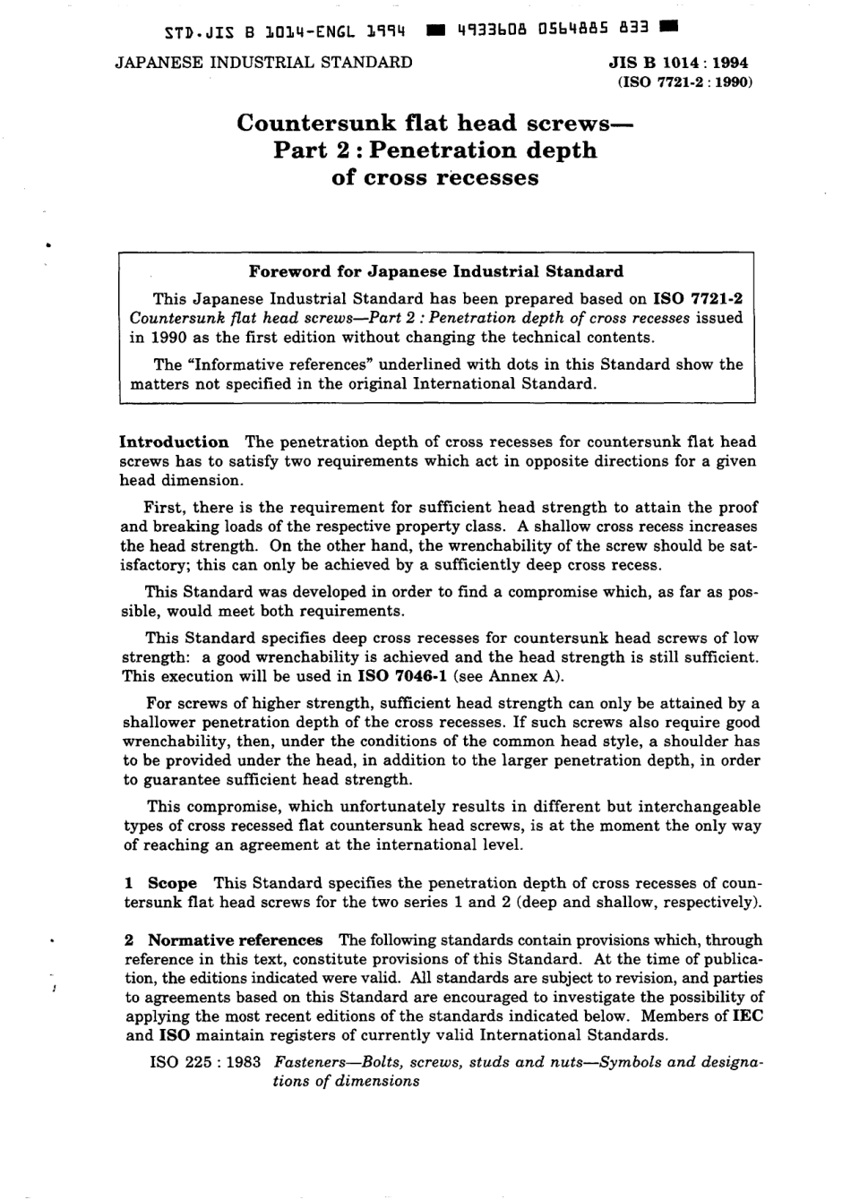 JIS B 1014-1994 scan.pdf_第3页