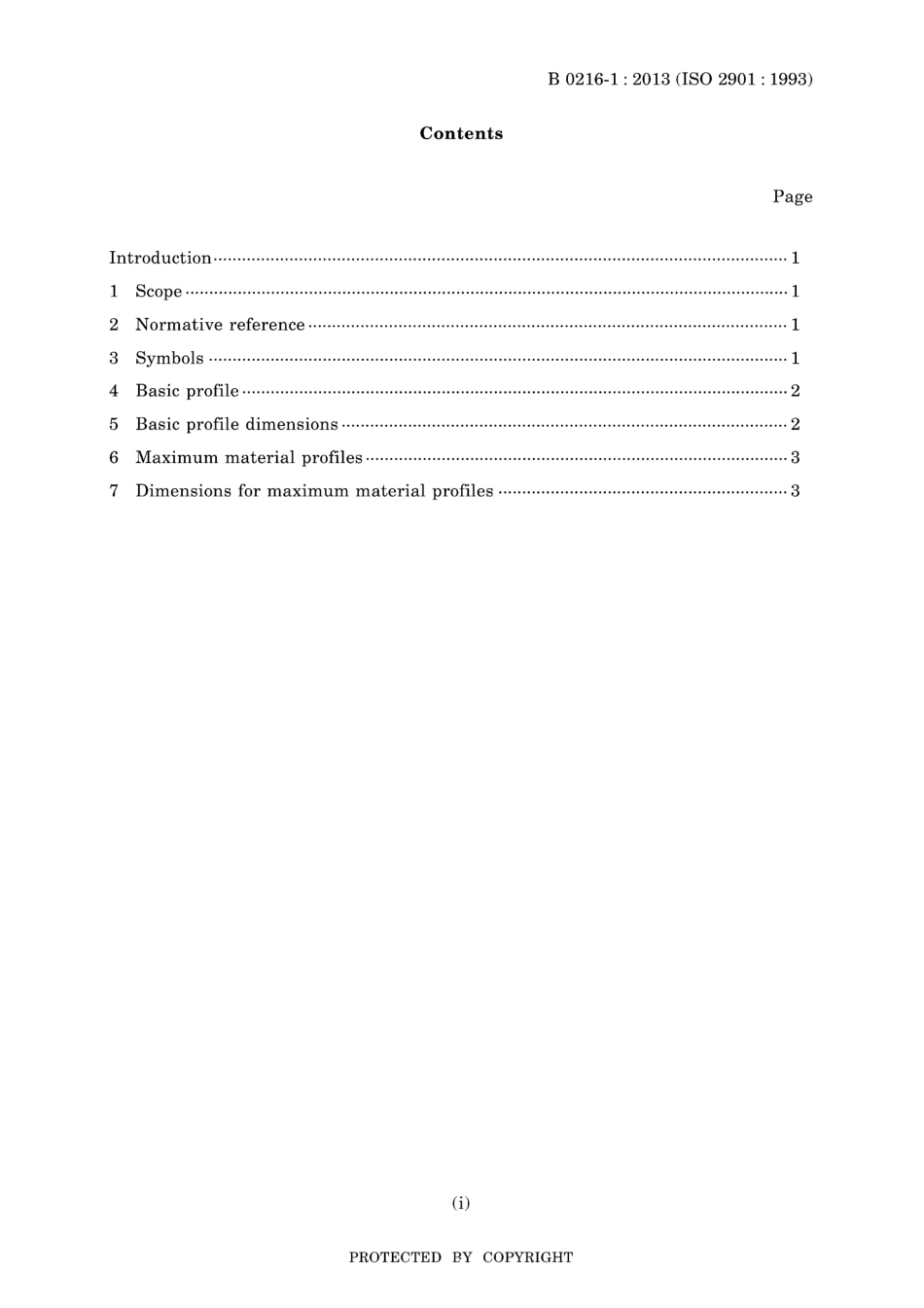 JIS B 0216-1-2013.pdf_第3页