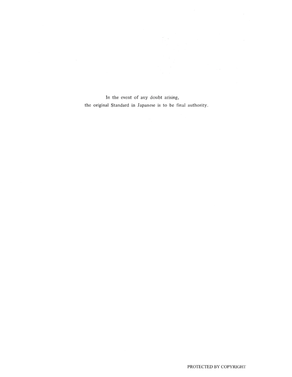 JIS B 9656-1990 scan.pdf_第2页