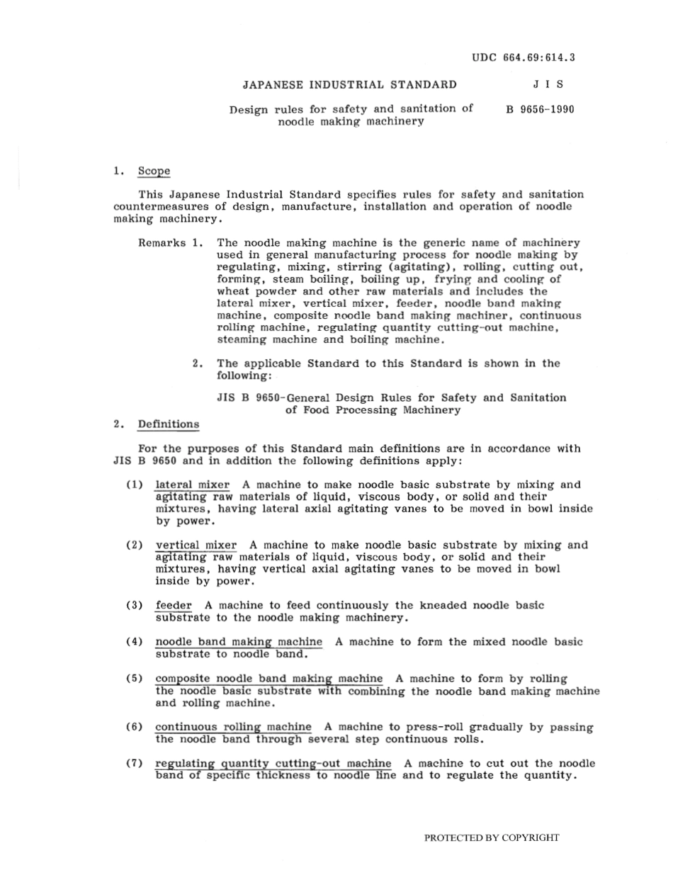 JIS B 9656-1990 scan.pdf_第3页