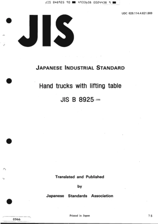 JIS B 8925-1990 scan.pdf