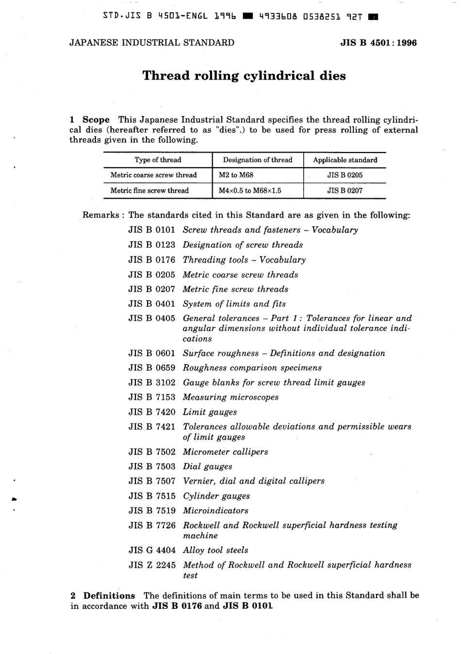 JIS B 4501-1996 scan.pdf_第3页