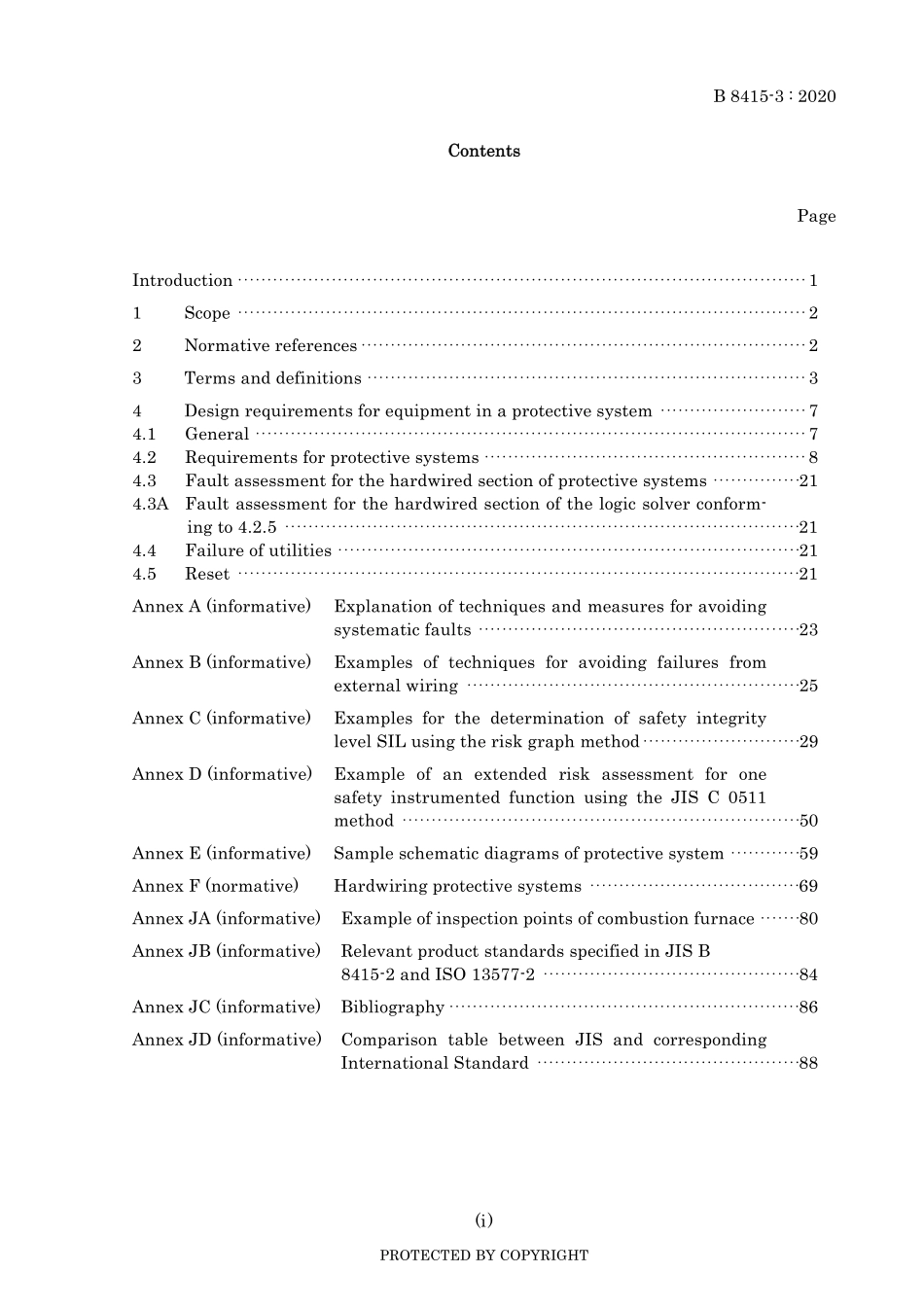 JIS B 8415-3-2020 (2021).pdf_第3页