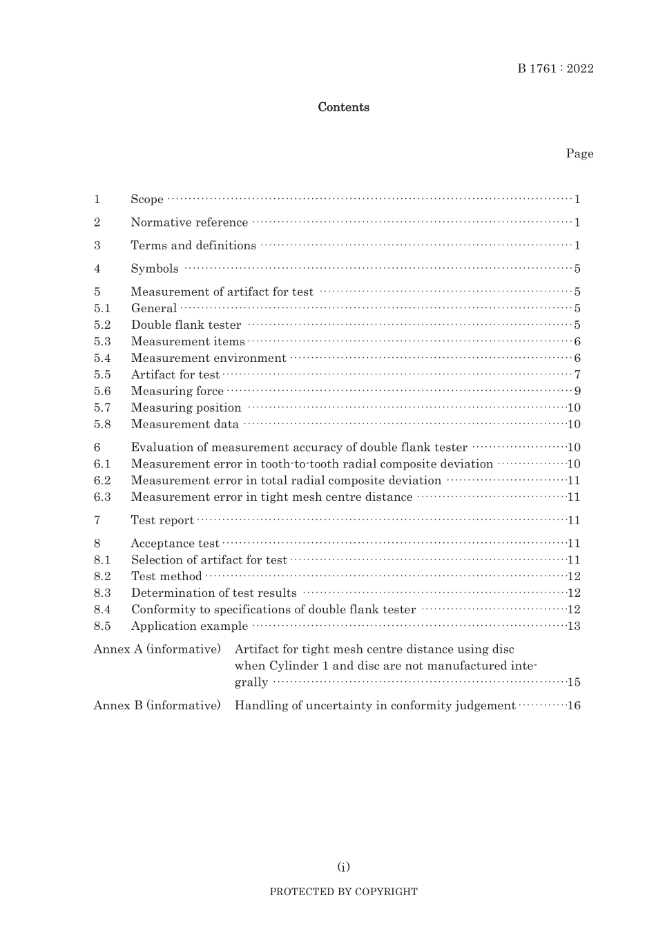 JIS B 1761-2022.pdf_第3页