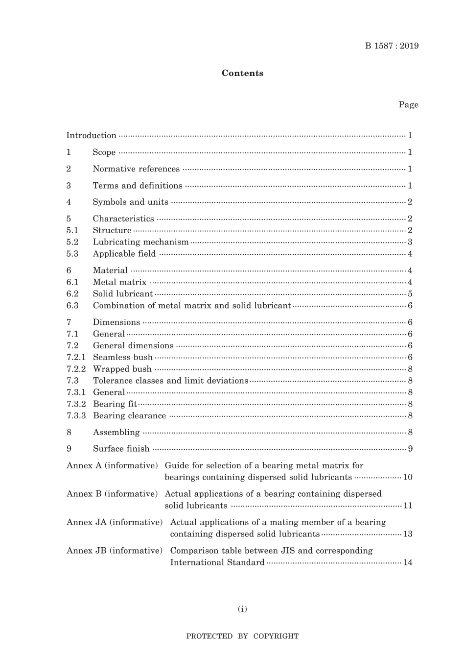 JIS B 1587-2019.pdf_第3页