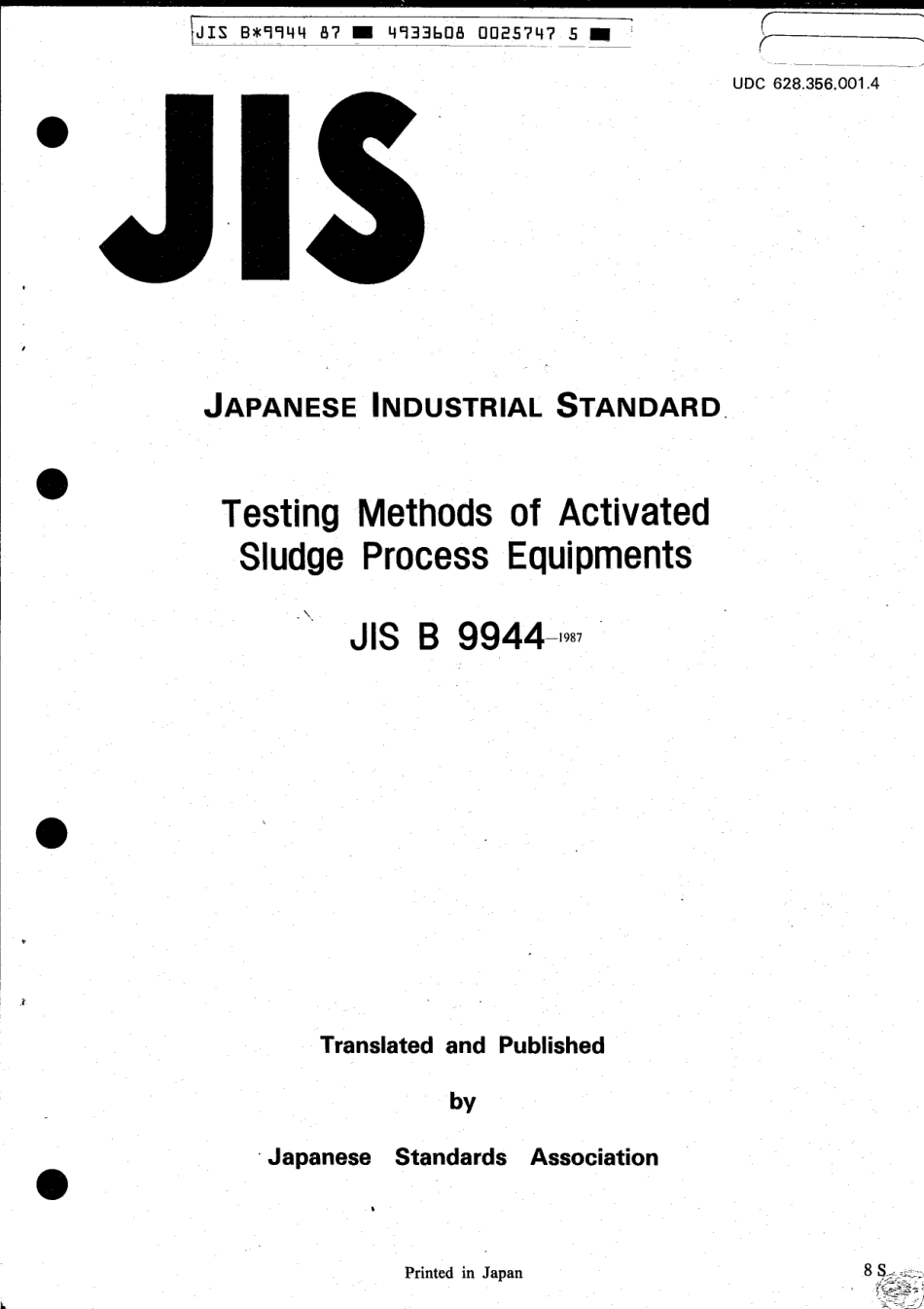 JIS B 9944-1987 scan.pdf_第1页