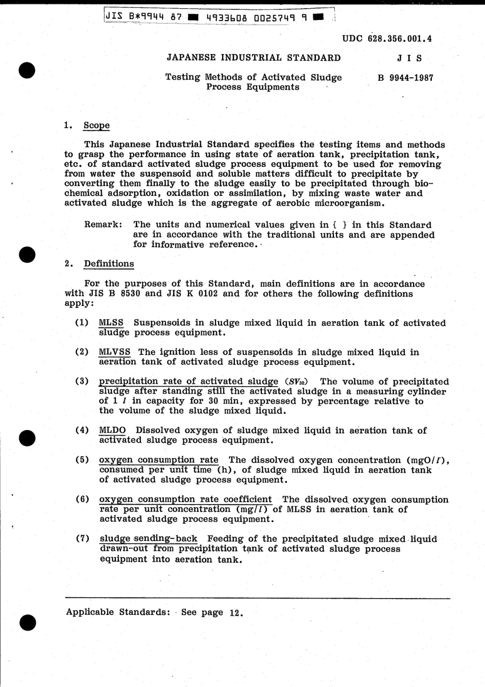 JIS B 9944-1987 scan.pdf_第3页