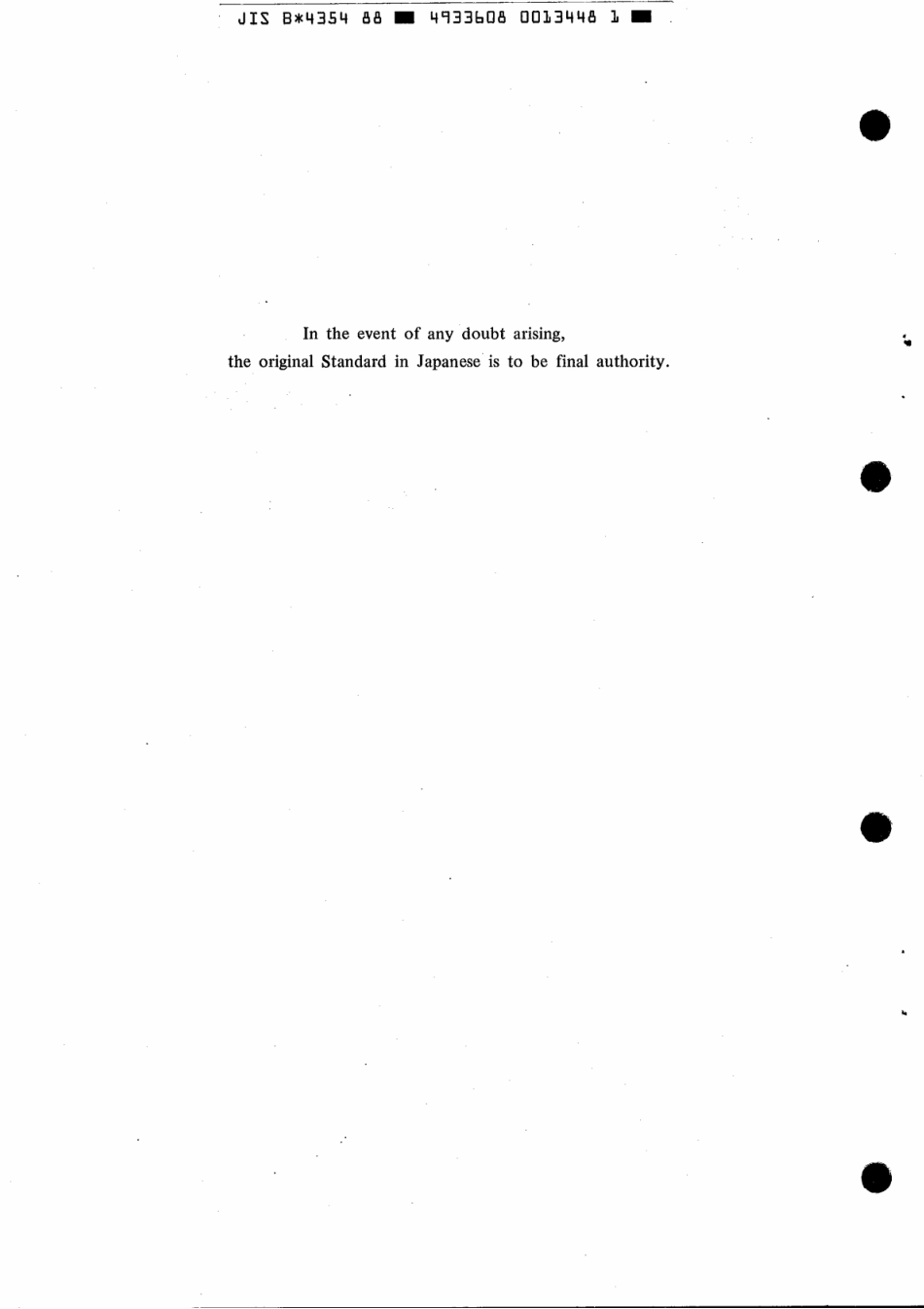 JIS B 4354-1988 scan.pdf_第2页