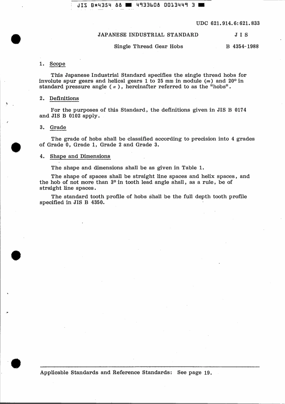 JIS B 4354-1988 scan.pdf_第3页