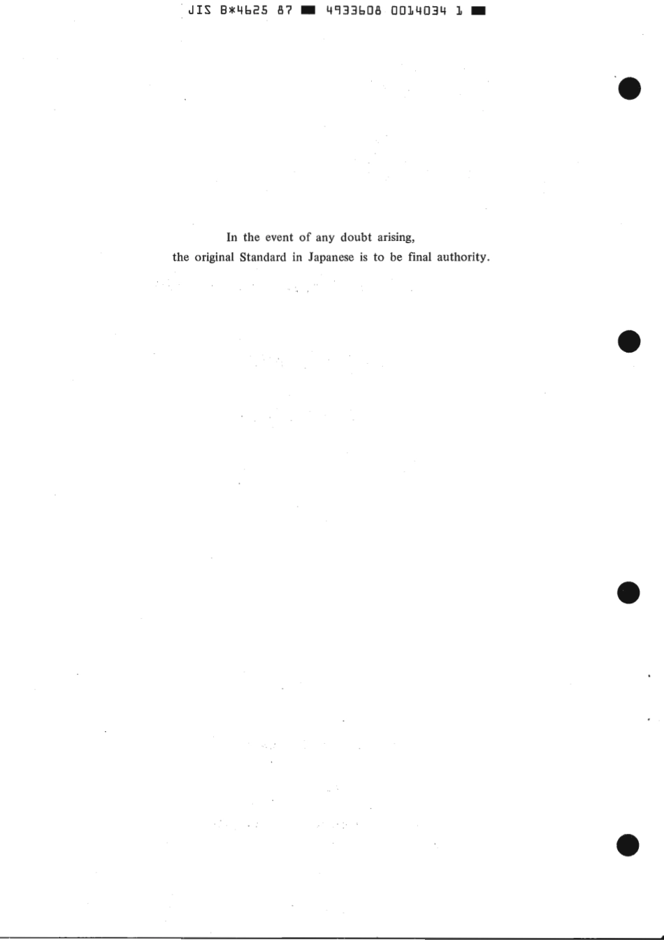 JIS B 4625-1987 scan.pdf_第2页