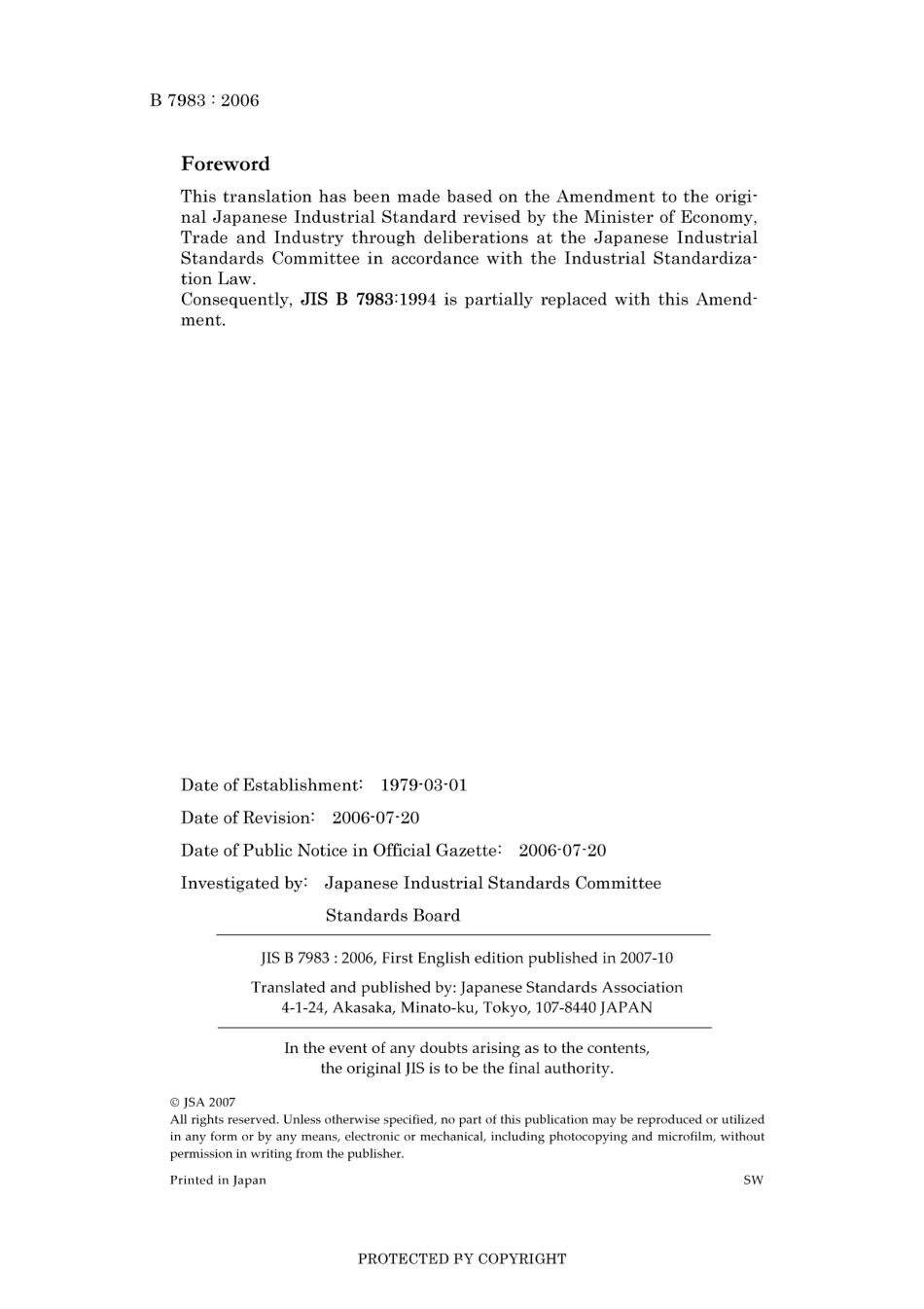 JIS B 7983-1994 amd1-2006.pdf_第2页