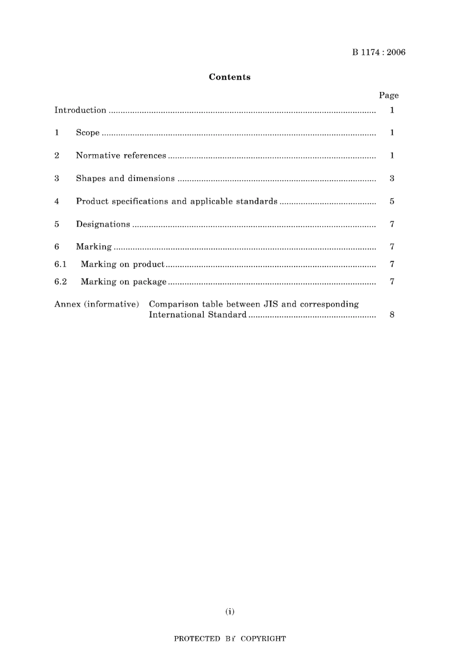 JIS B 1174-2006.pdf_第3页