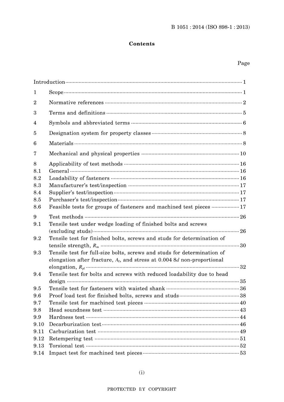 JIS B 1051-2014.pdf_第3页