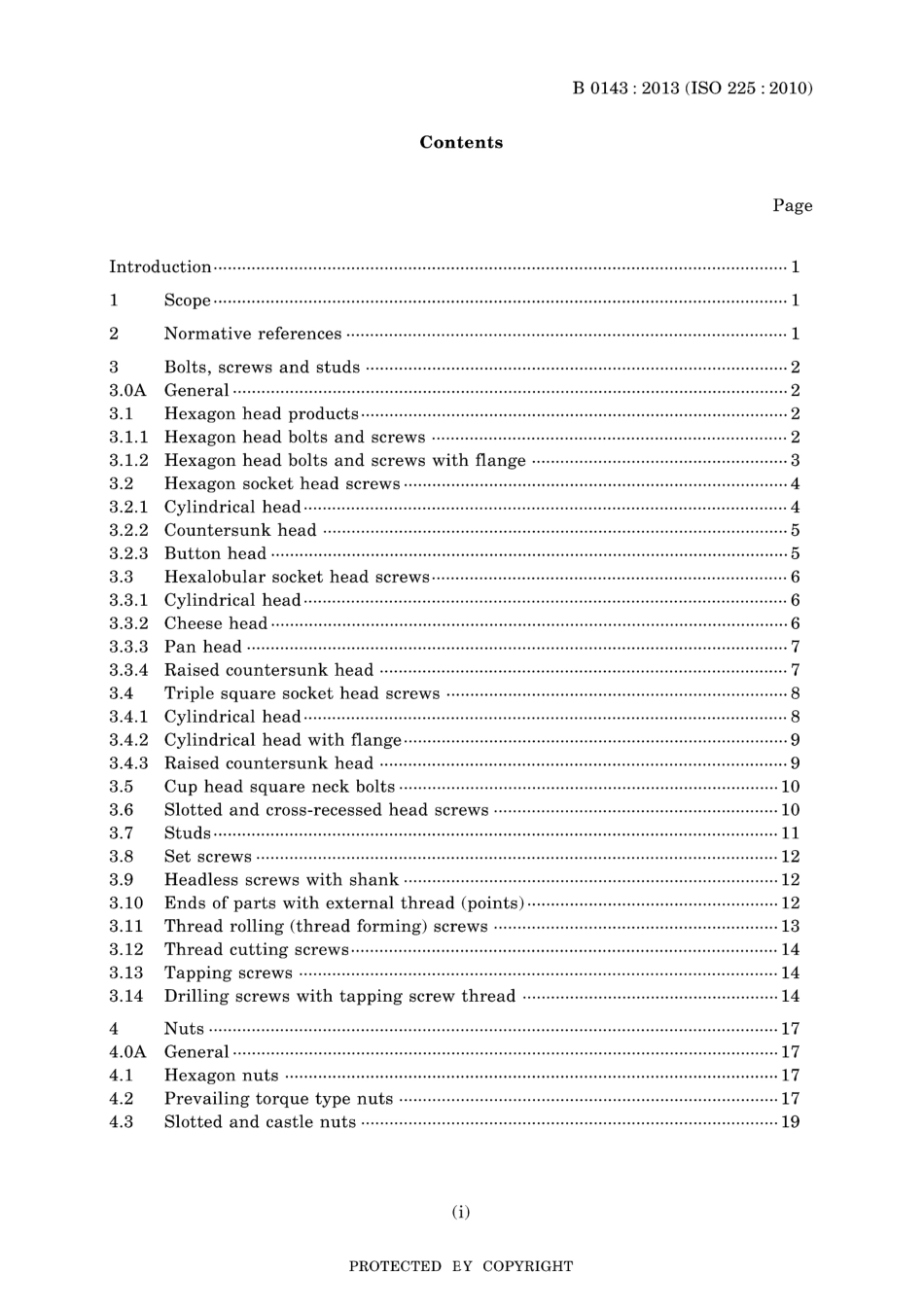 JIS B 0143-2013.pdf_第3页