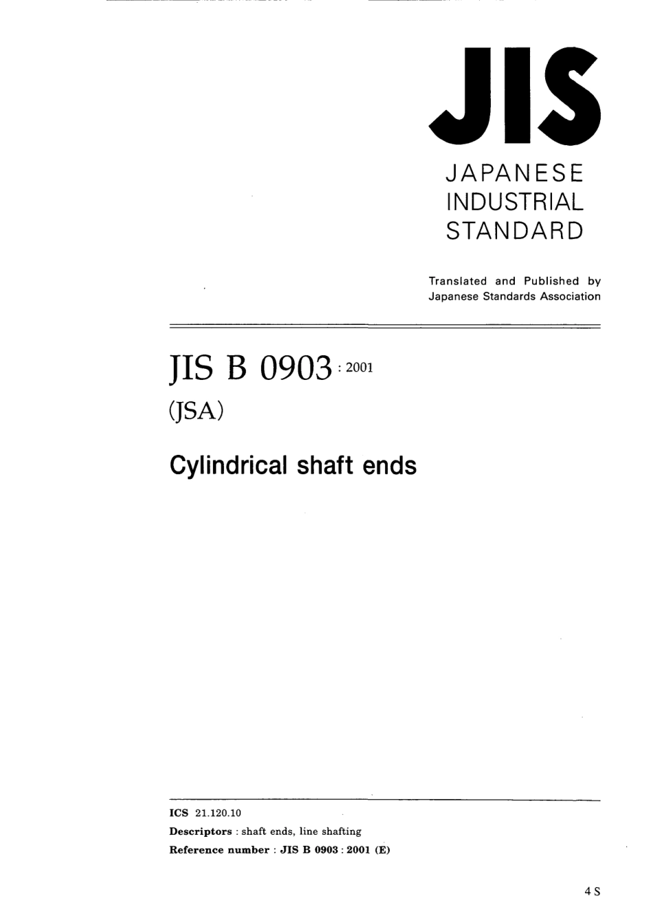 JIS B 0903-2001.pdf_第1页