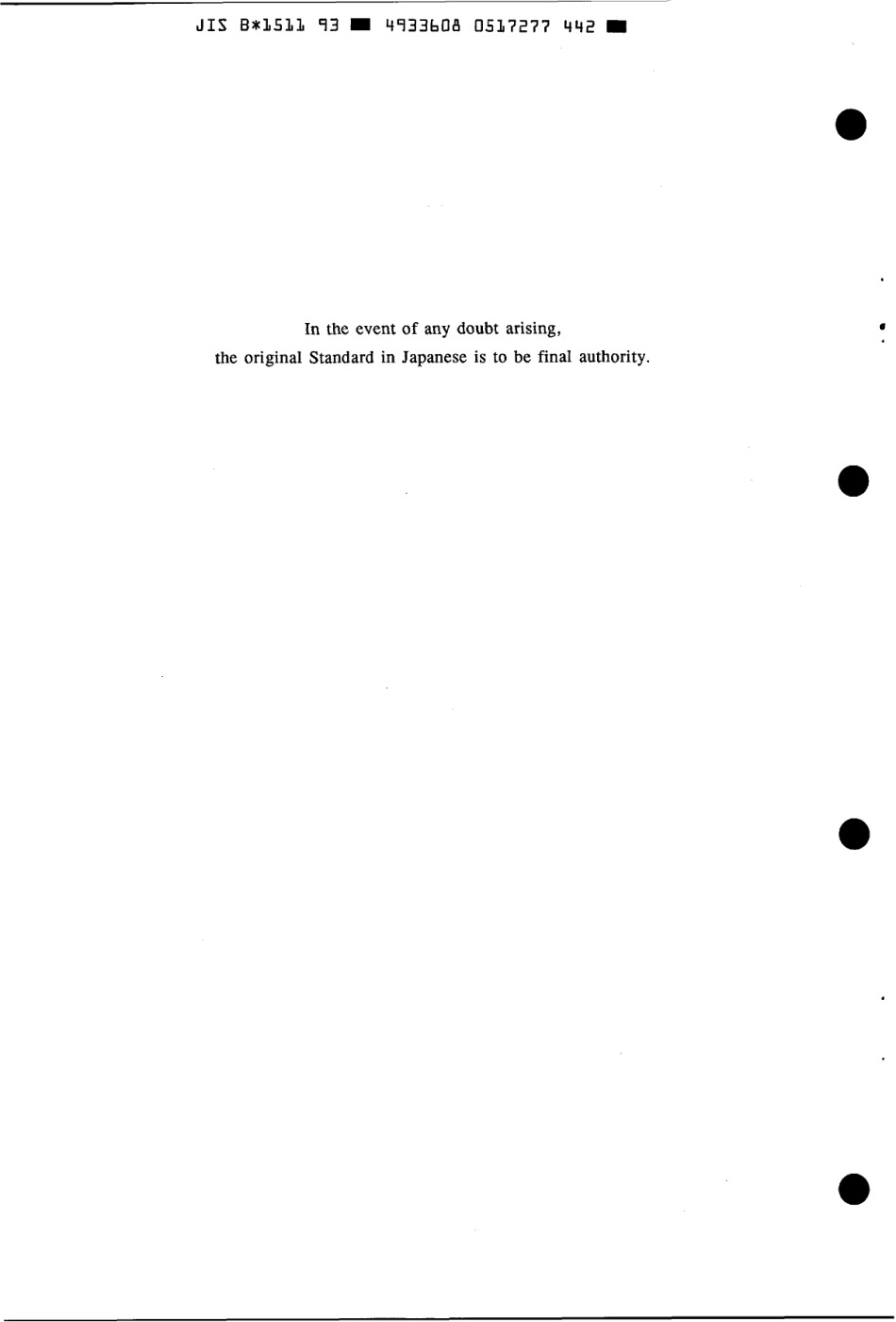 JIS B 1511-1993 scan.pdf_第2页