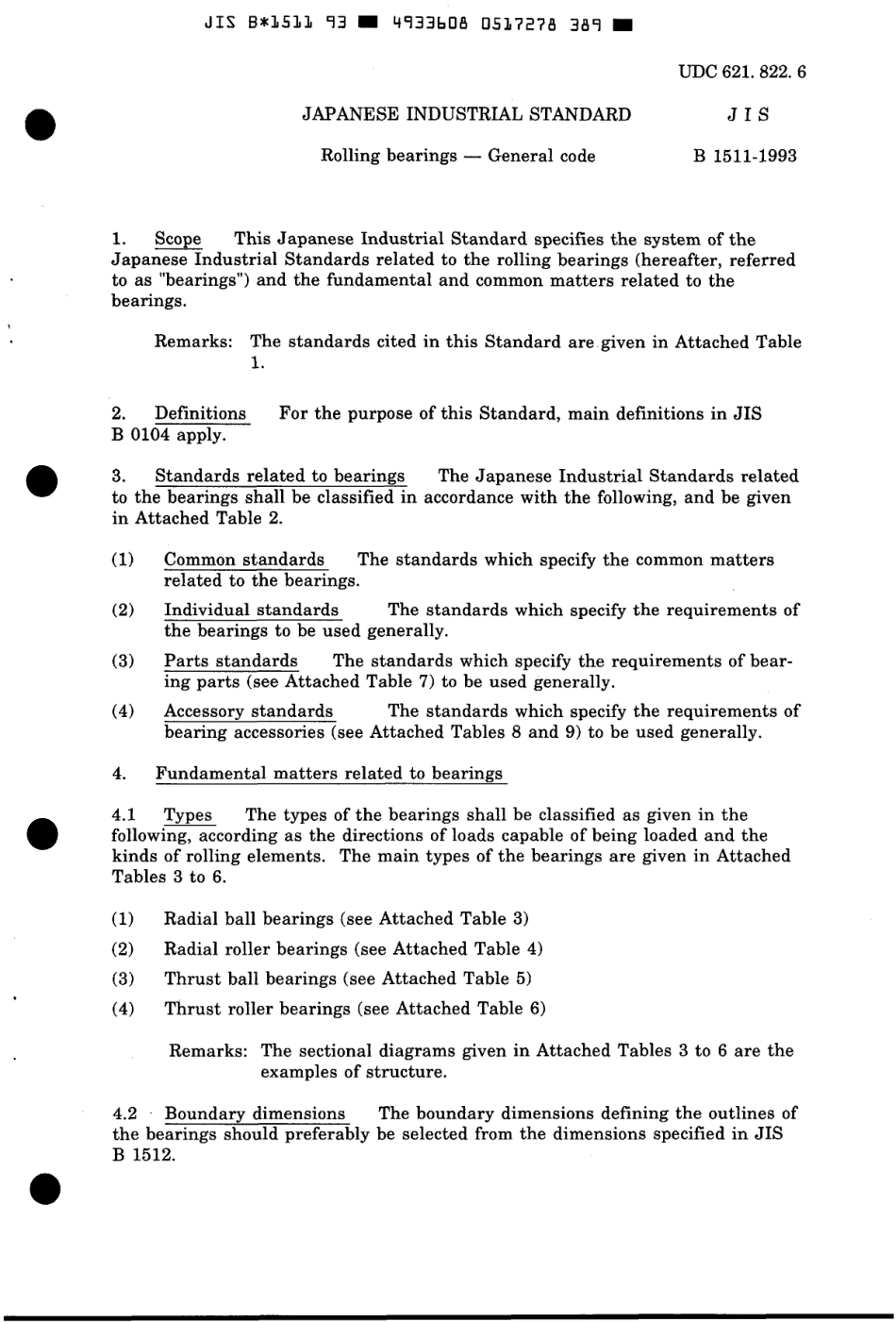 JIS B 1511-1993 scan.pdf_第3页