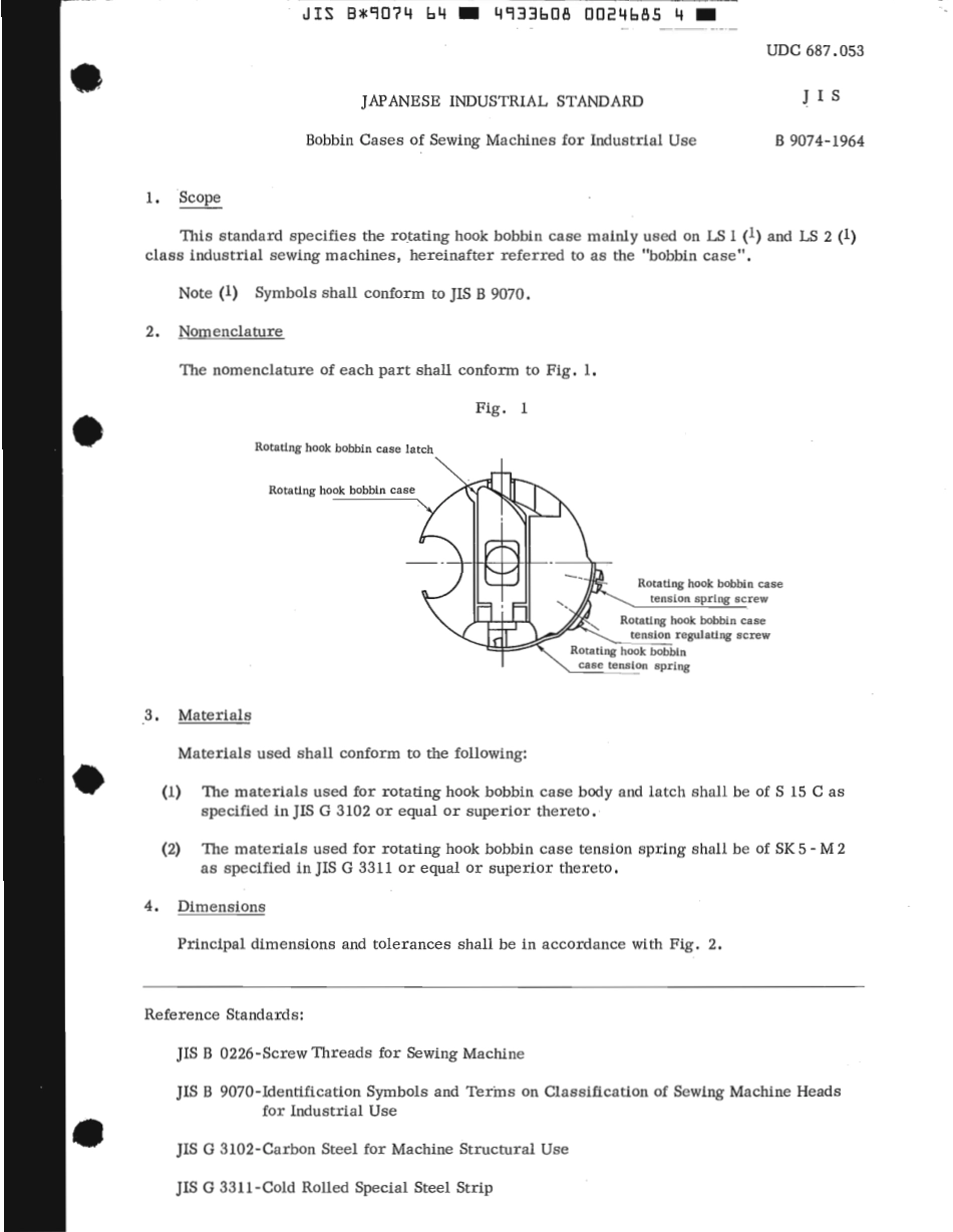 JIS B 9074-1964 scan.pdf_第3页