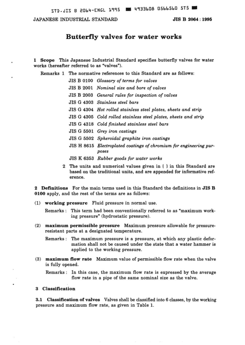 JIS B 2064-1995 scan.pdf_第3页