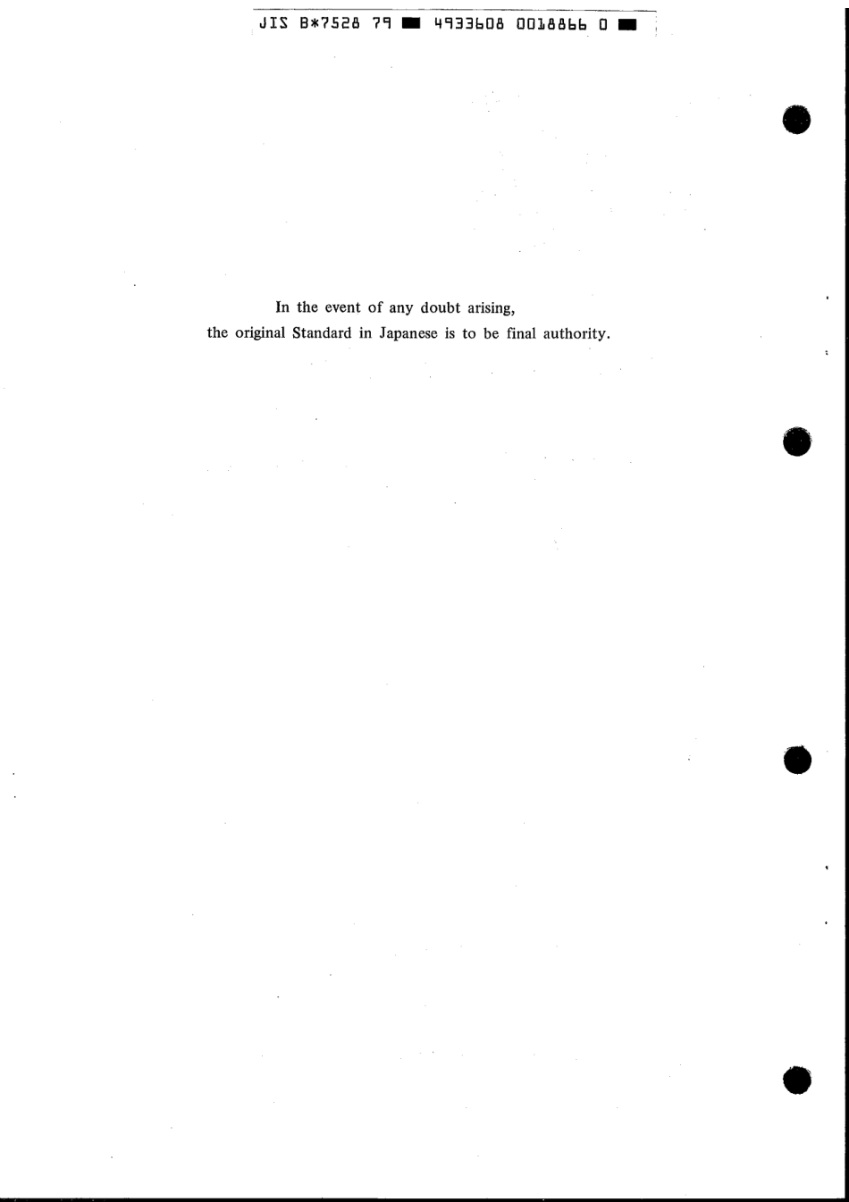 JIS B 7528-1979 scan.pdf_第2页